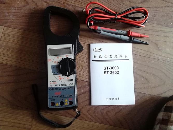 【st-3602钳形表 钳表 数字钳形表 st3602 钳形电流表】价格,厂家